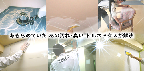 main_image